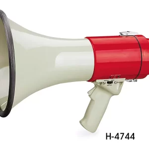 Bullhorns